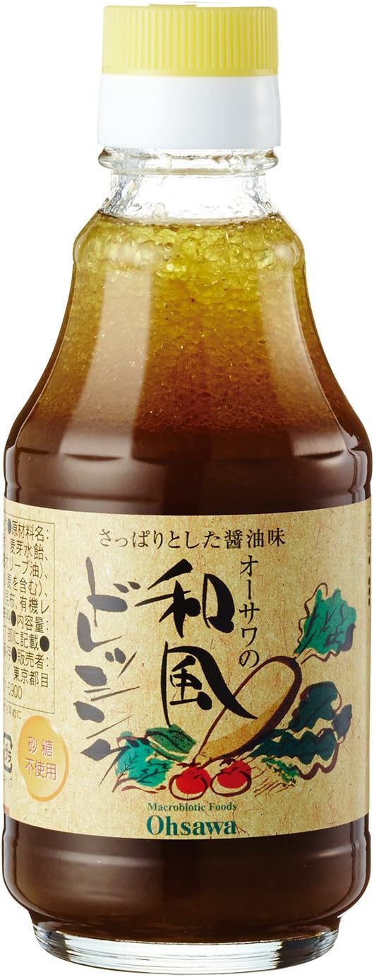 オーサワの和風ドレッシング