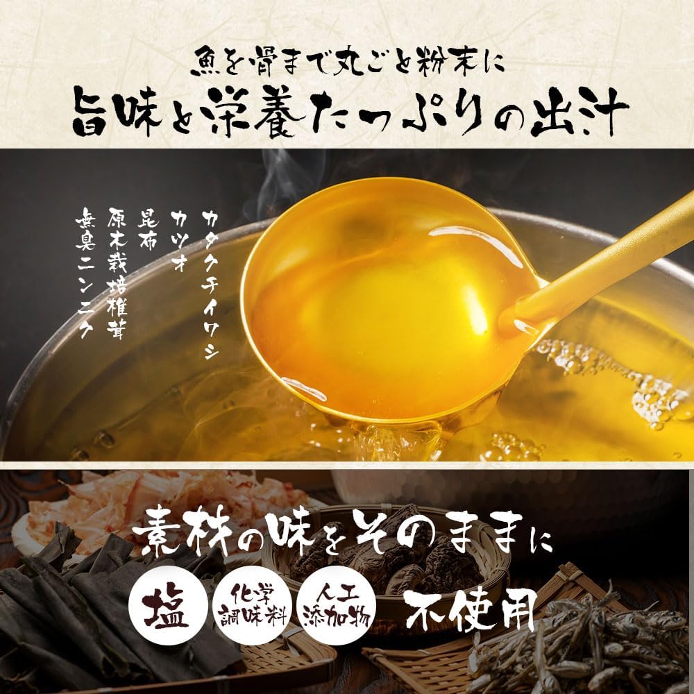 商品画像3