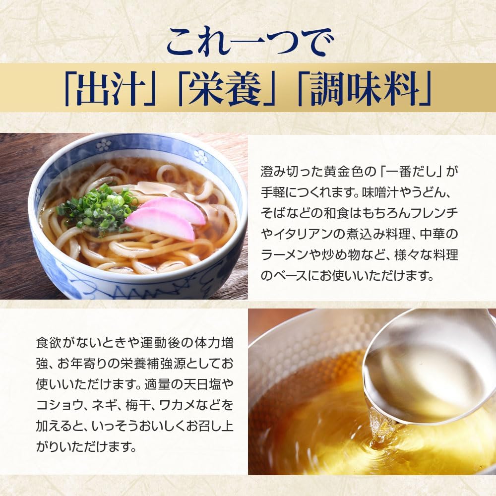 商品画像4