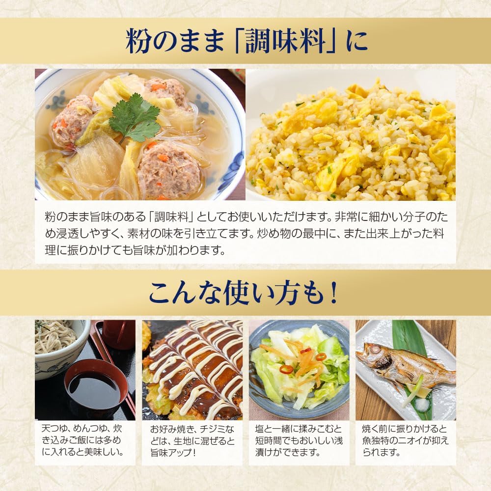 商品画像5
