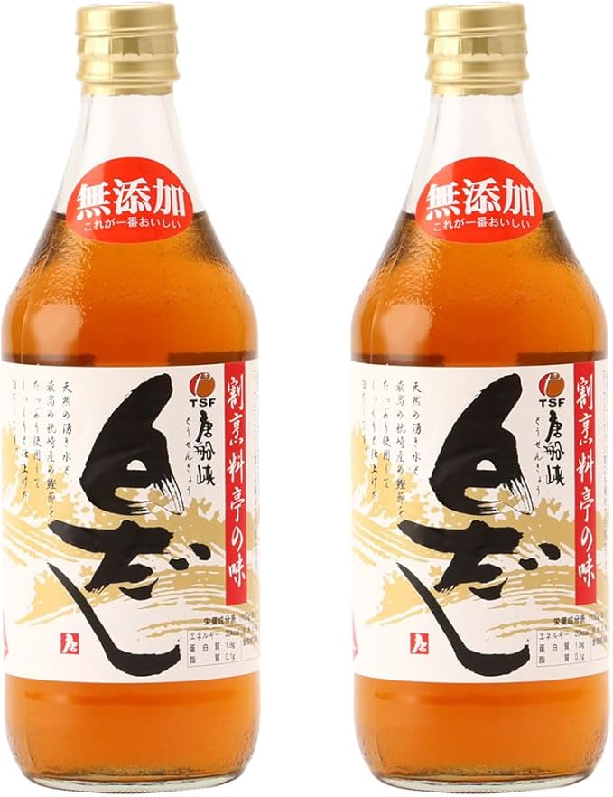 商品画像3