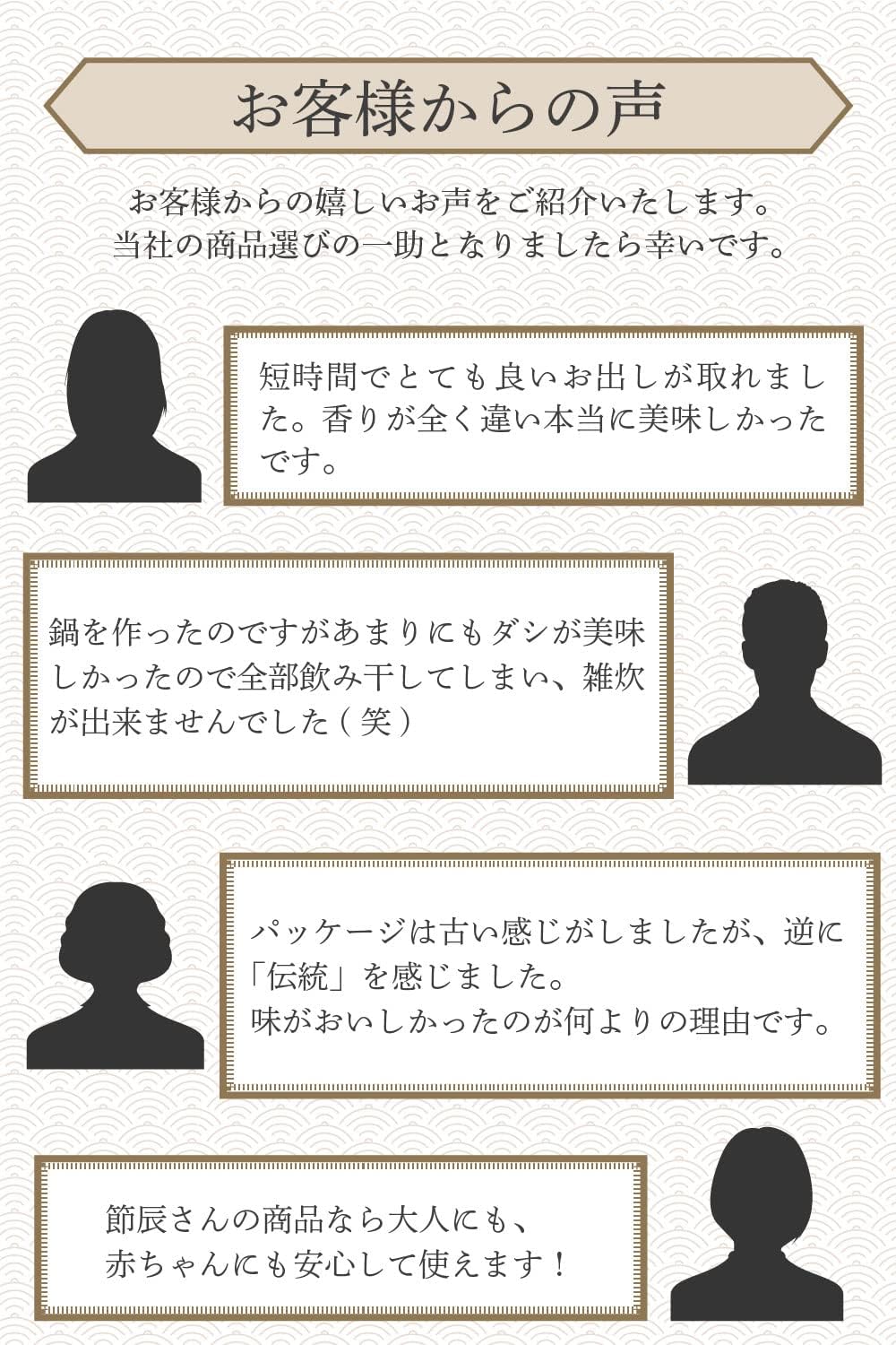 商品画像7