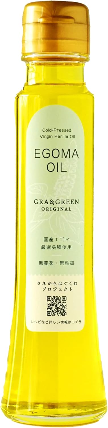 純国産エゴマ油（100g）【完全国産・無農薬栽培】低温圧搾・無添加 毎日のオメガ3脂肪酸摂取に (1本（100g）)