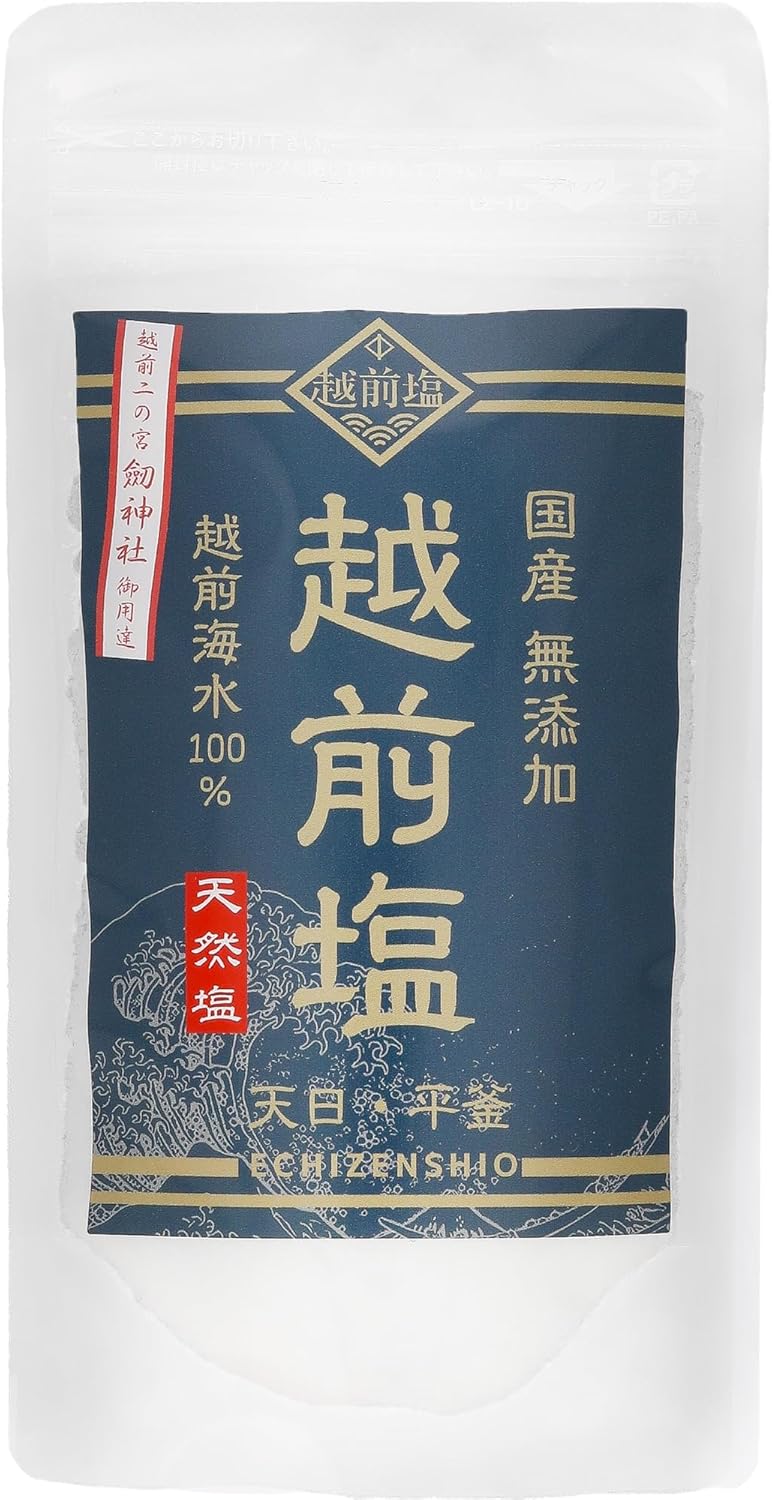 天然塩 【 国産 無添加 越前塩 】 天日 平釜 『料亭・旅館 御用達の天然塩を ご家庭で』 天日塩 スタンドパック 酒の肴 おつまみ (150gスタンドパック)