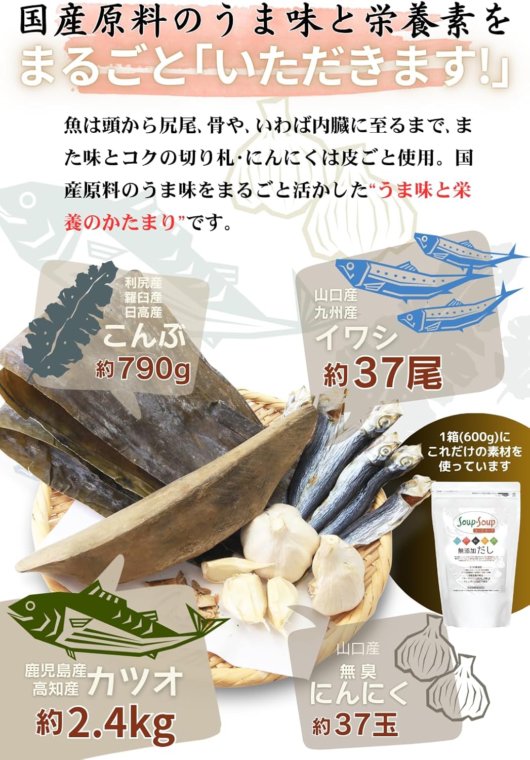 商品画像4