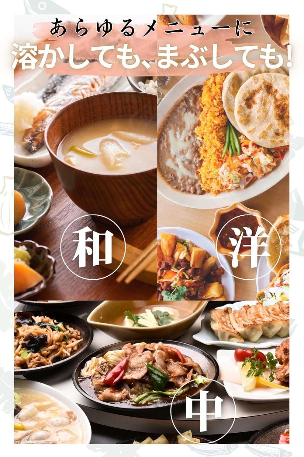 商品画像7