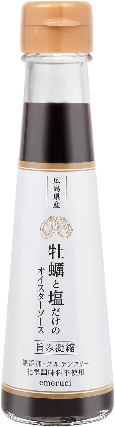 《超濃厚》《無添加》広島牡蠣と塩だけのオイスターソース【約120個分をぎゅっと1本に】
