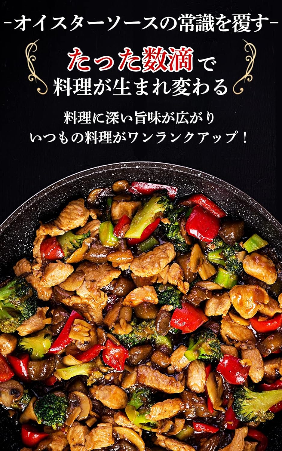 商品画像4