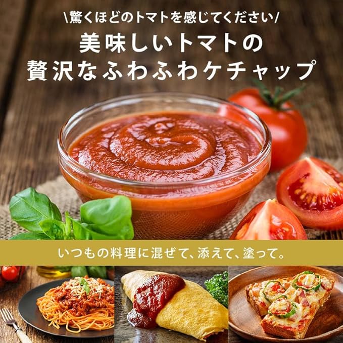 商品画像8