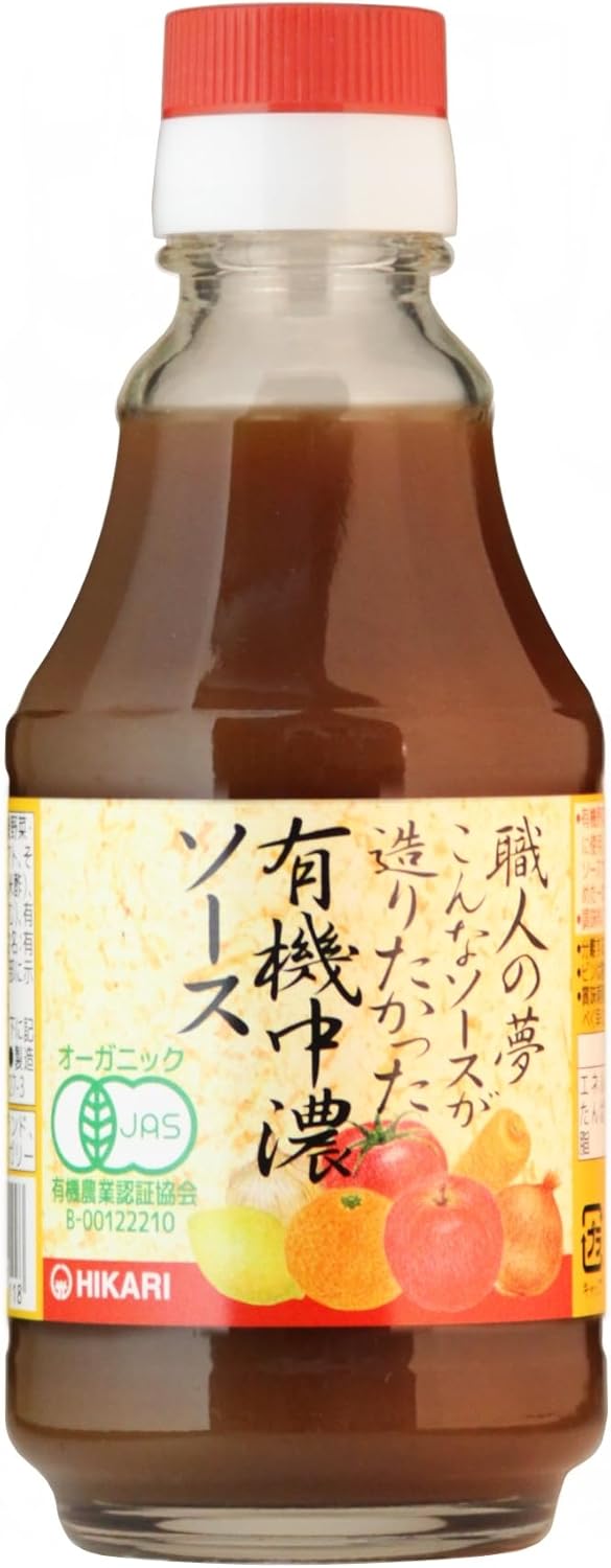 光食品 職人の夢 こんなソースが造りたかった 有機中濃ソース 200ml