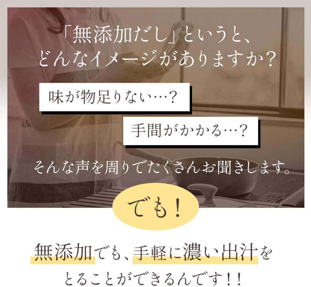 商品画像4