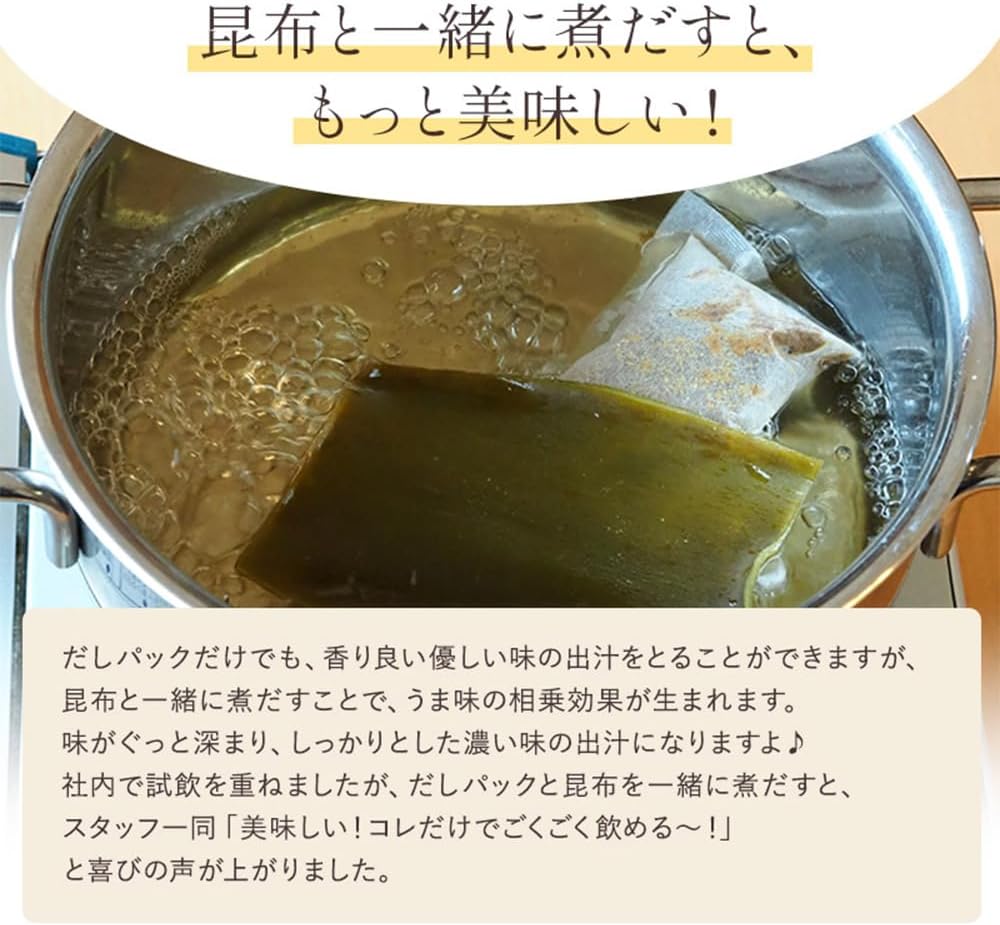 商品画像7