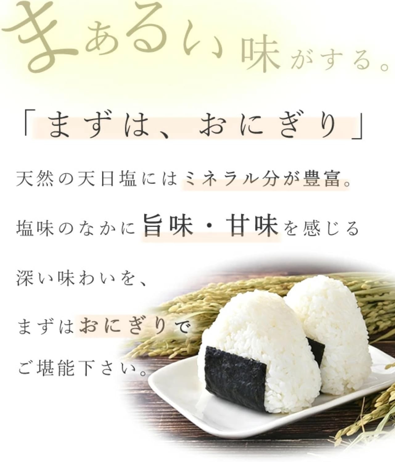 商品画像6