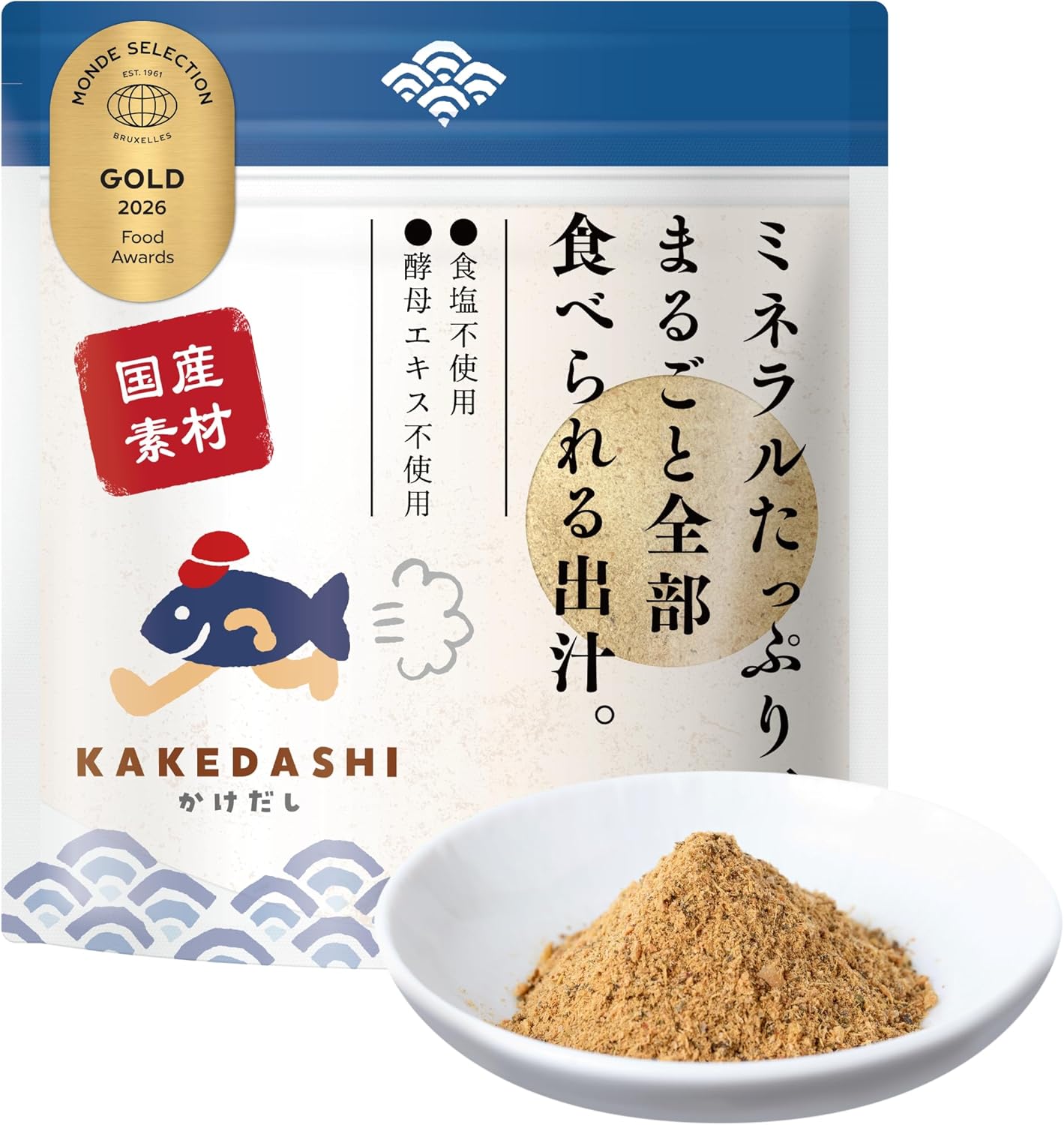 だし パック 無添加 出汁 薬剤師監修 かけだし 1袋 100g 粉末 サンセリテ札幌 無添加 国産 食塩不使用 ミネラル カルシウム かつお さば あじ いわし 昆布 椎茸