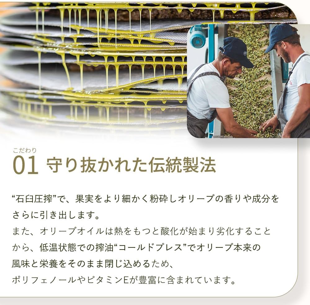 商品画像6