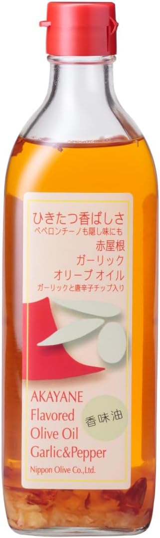 赤屋根 ガーリックオリーブオイル 450g ｜ アヒージョ, 炒め物, 隠し味, にんにく, 唐辛子, 日本オリーブ