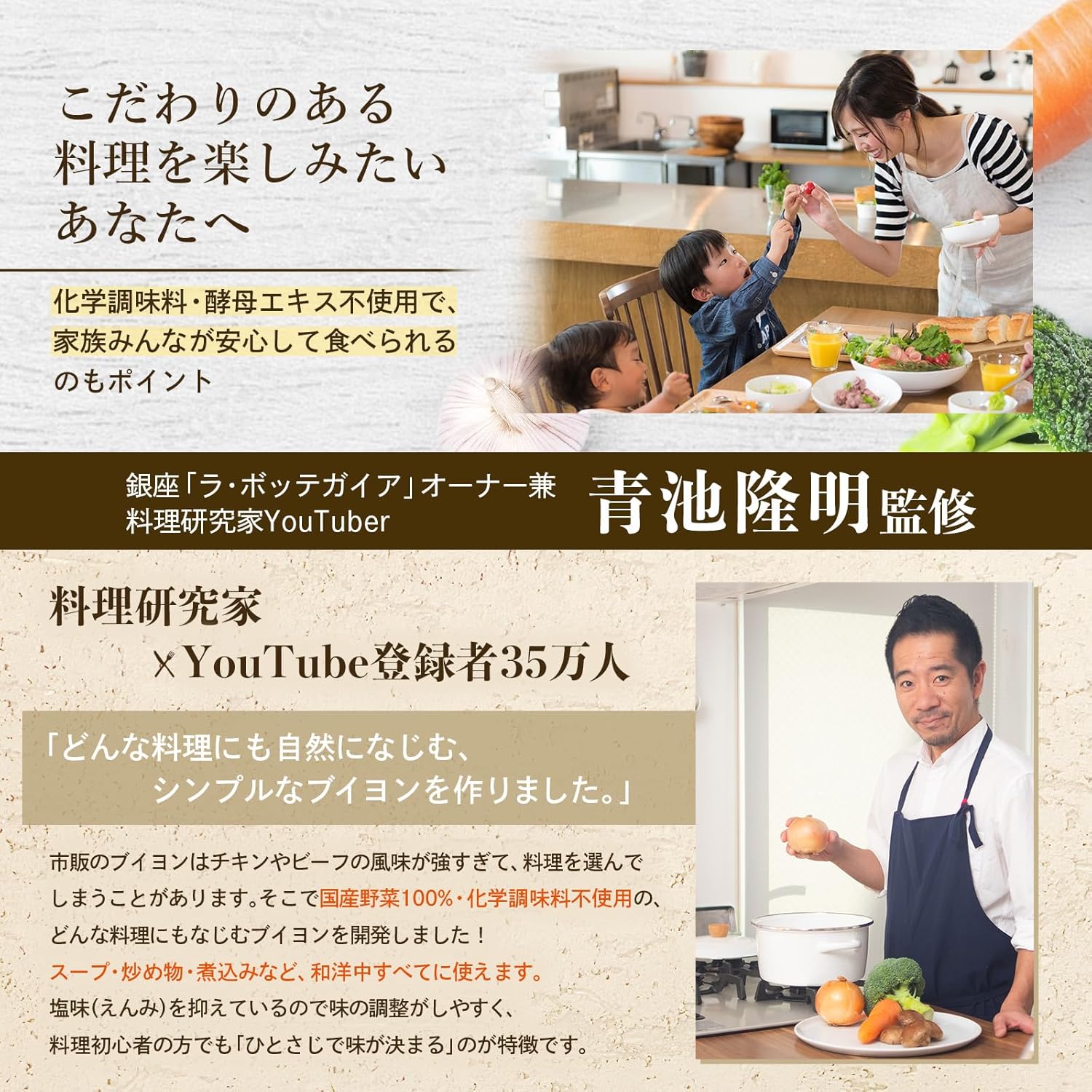 商品画像6