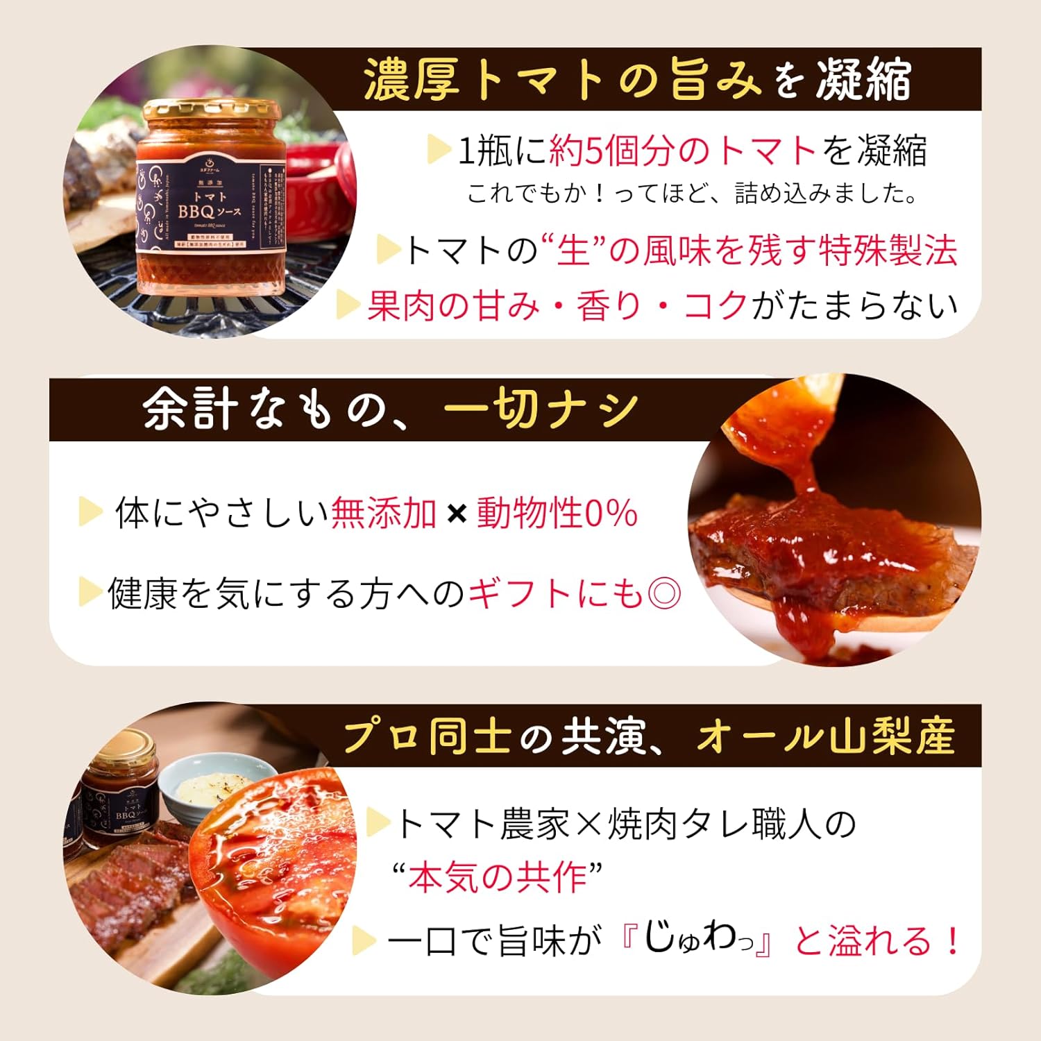 商品画像5