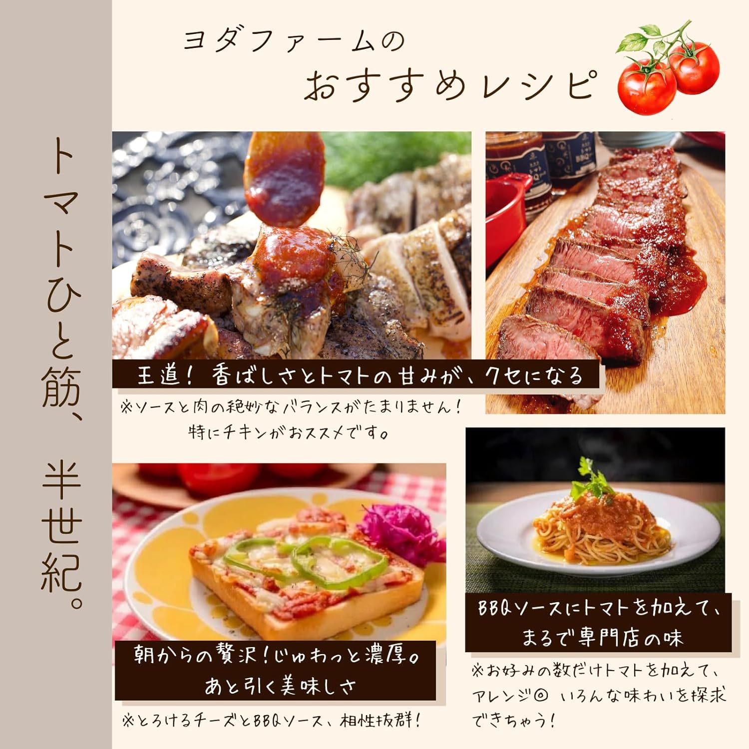 商品画像6