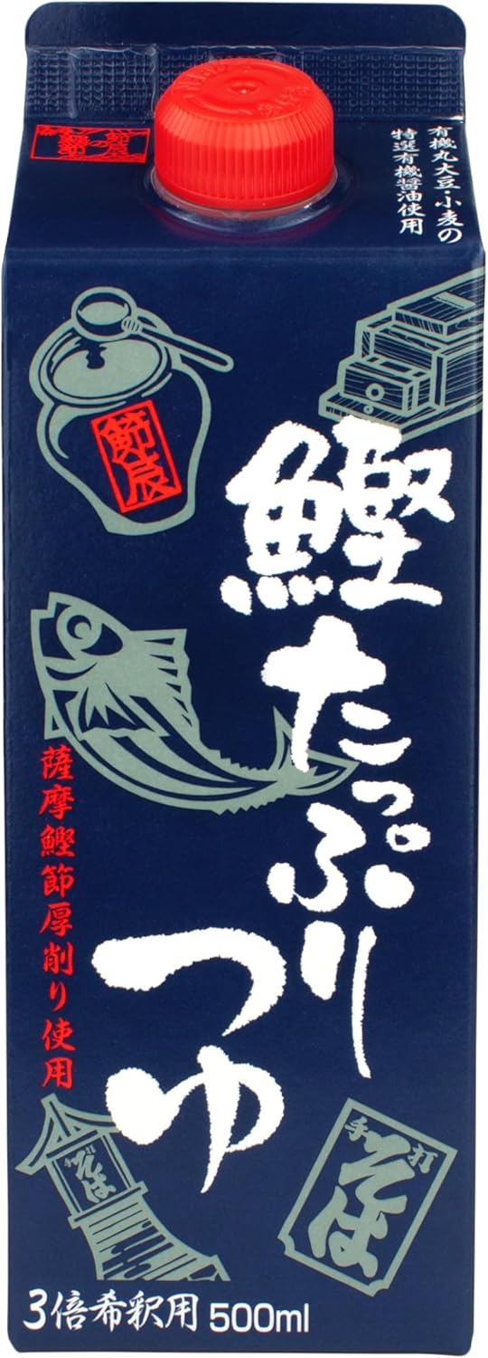 節辰商店 出汁 だし 鰹たっぷりつゆ めんつゆ 500ml 3倍濃縮 無添加 化学調味料 保存料 酵母エキス 不使用 うどん そば 雑煮 煮物