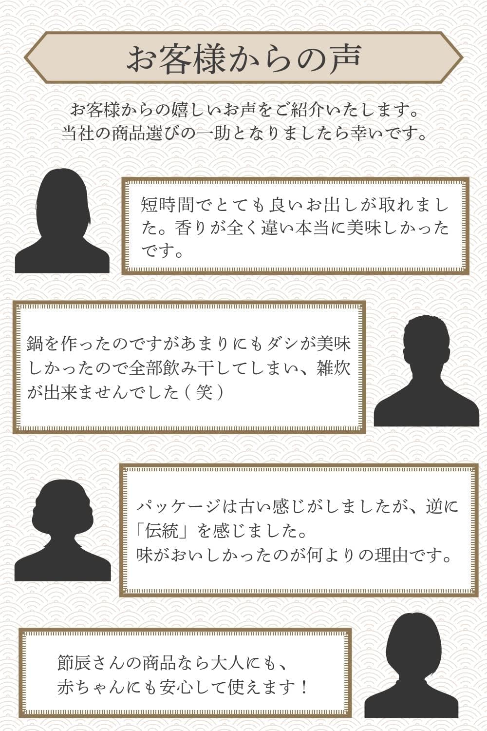 商品画像6