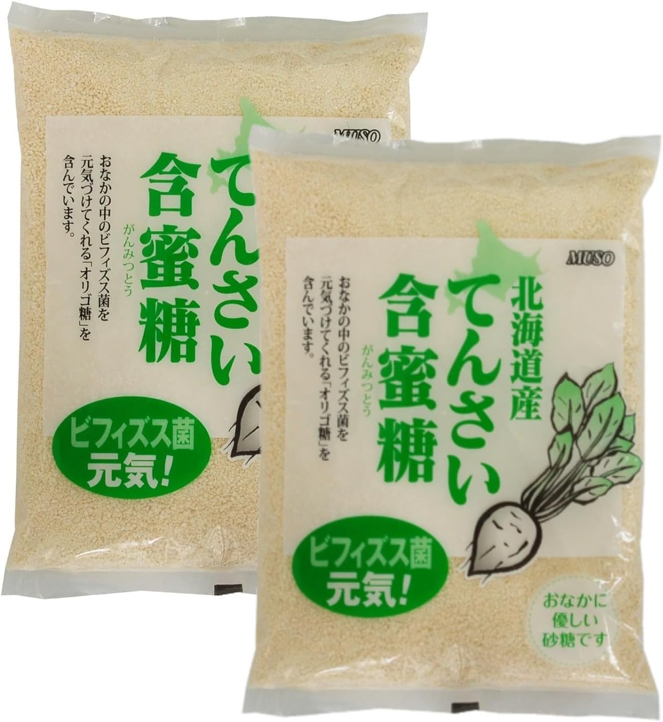 2個セット ムソー てんさい含蜜糖 500g 北海道産 甜菜100％ 使用 無添加 自然派 甘味料 上白糖代替 国産 ビート糖 砂糖 お菓子作り 料理用 飲み物用 ヘルシー調味料