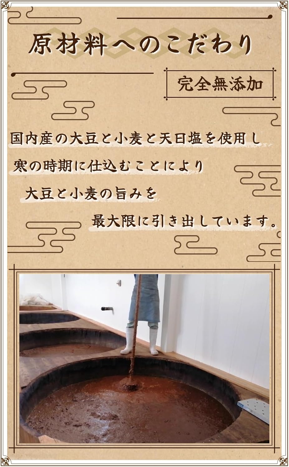 商品画像3