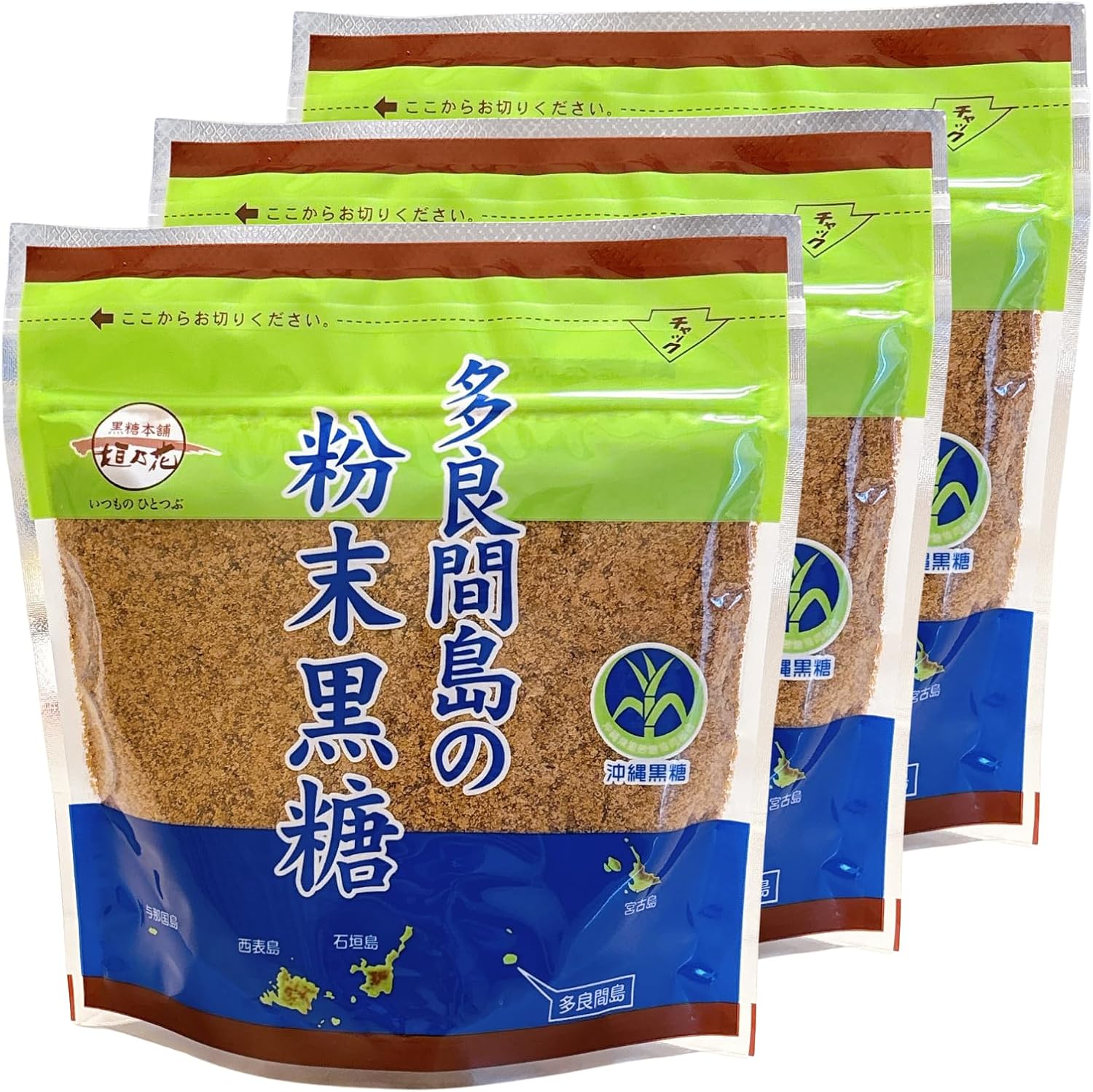 多良間島産 粉末黒糖