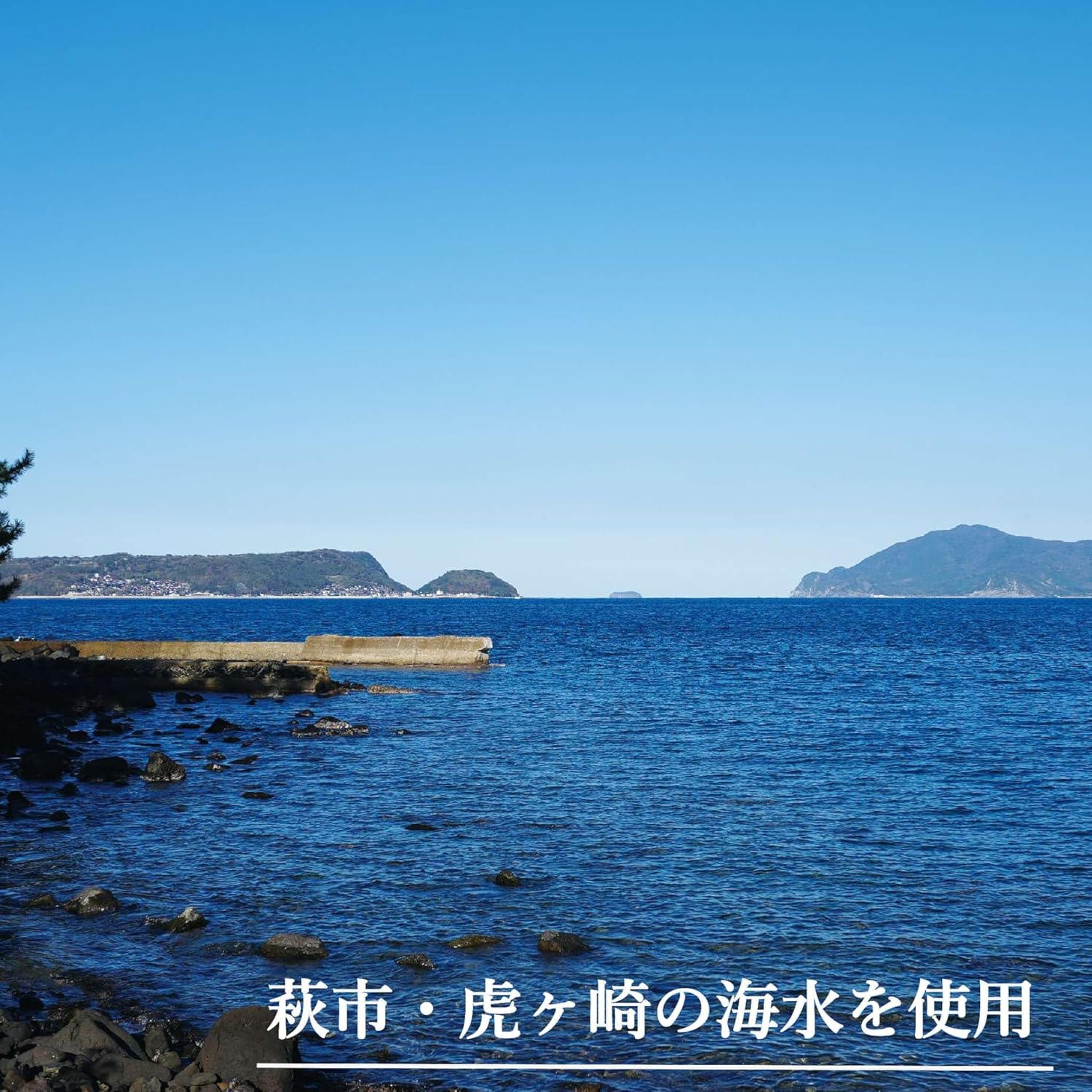 商品画像4