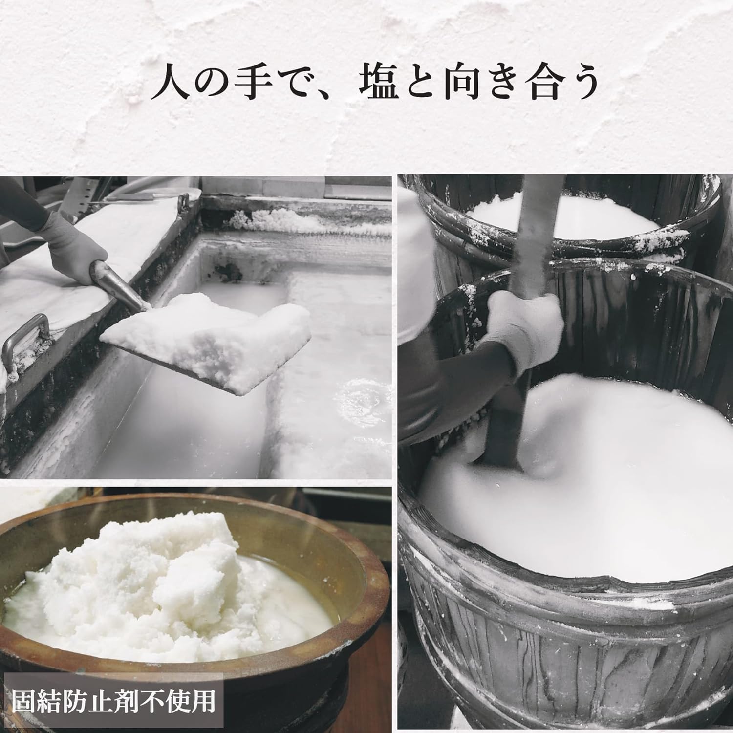 商品画像5