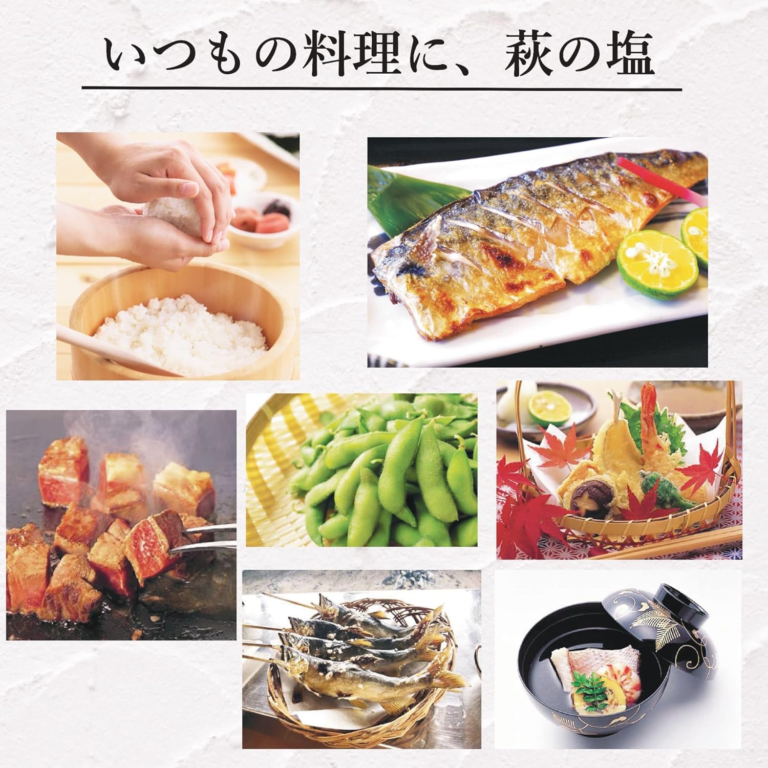 商品画像6