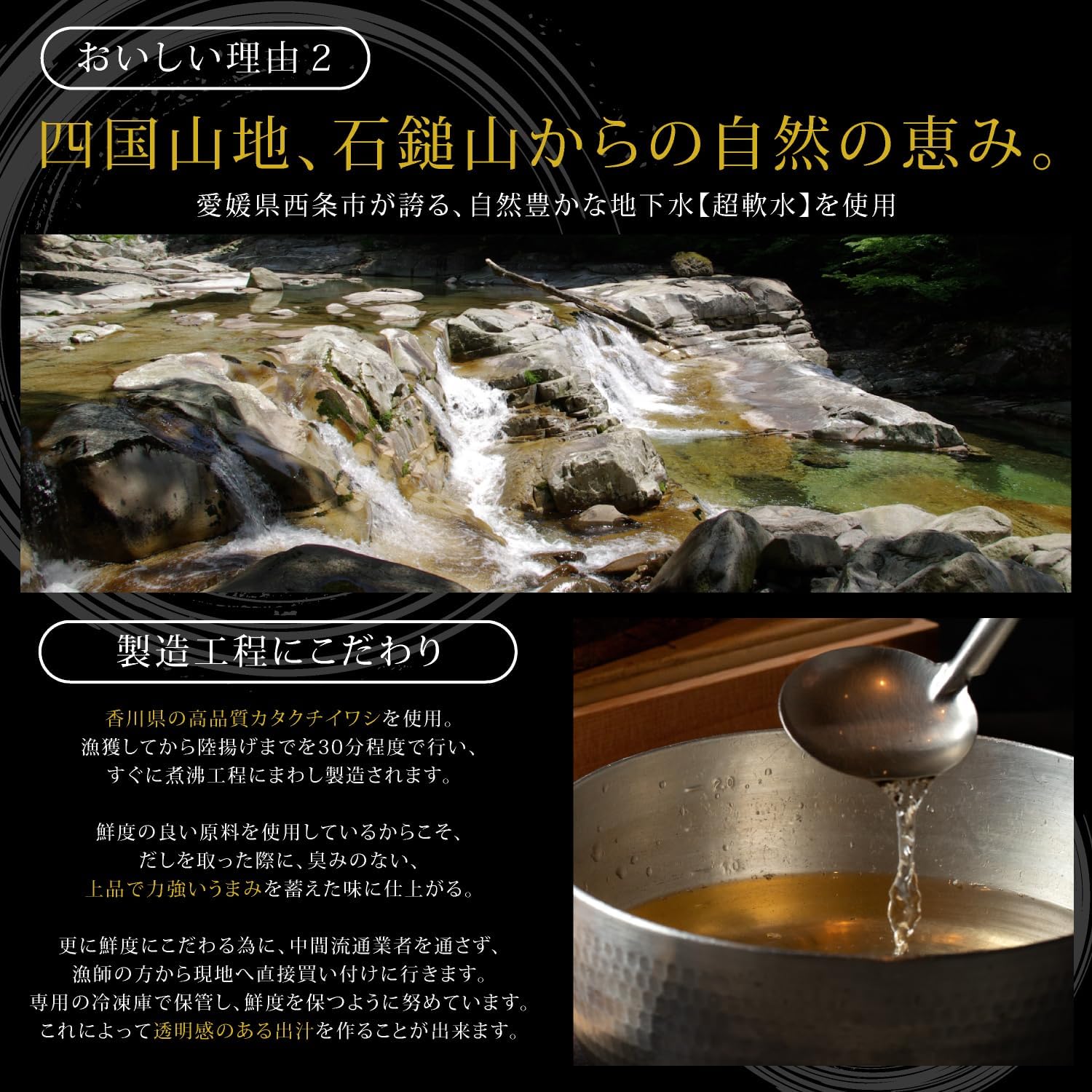 商品画像4