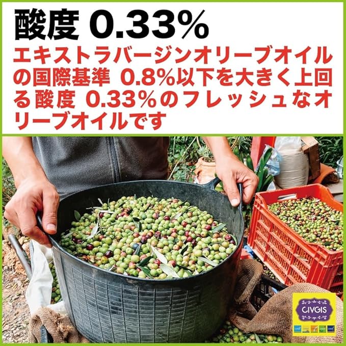 商品画像4