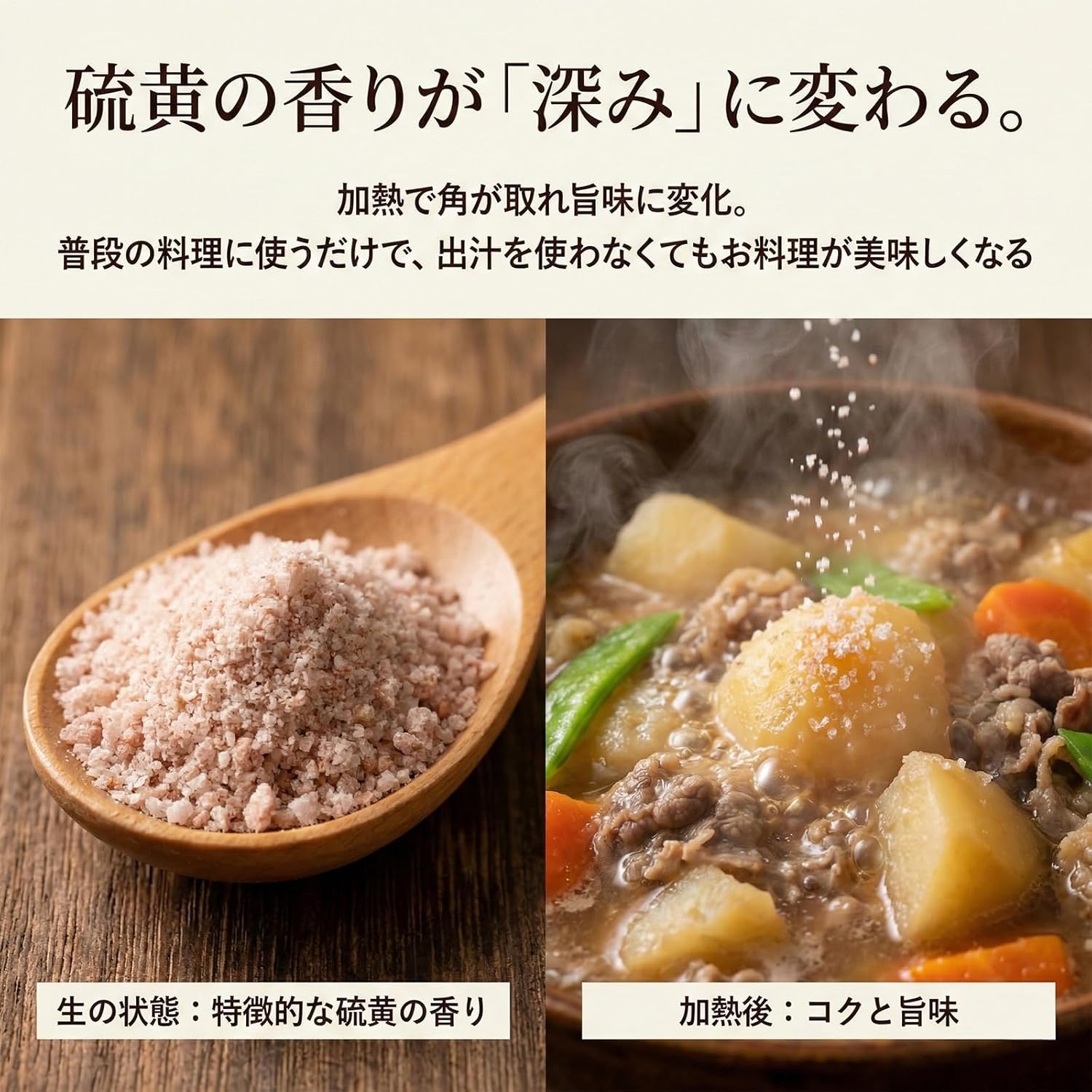 商品画像5