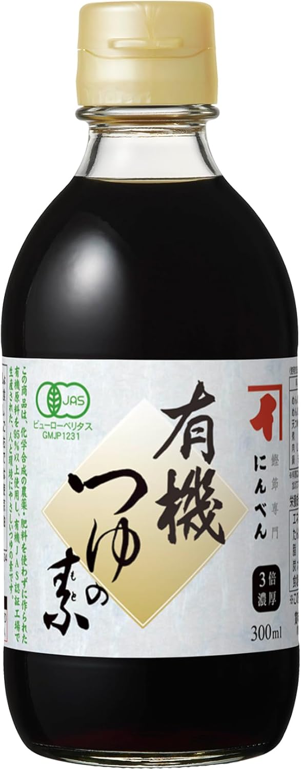 にんべん 有機つゆの素 300ml