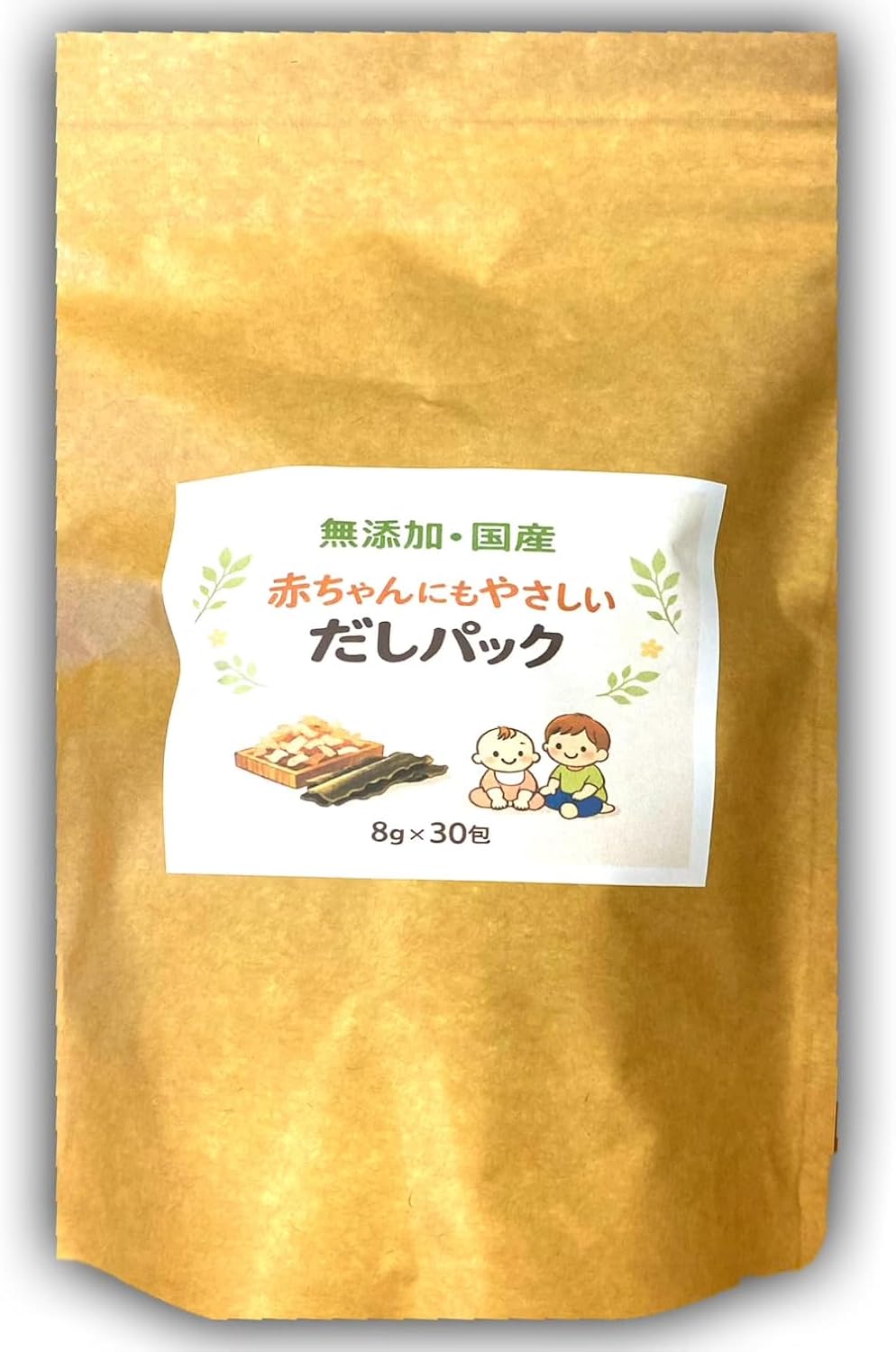 国産無添加 だしパック