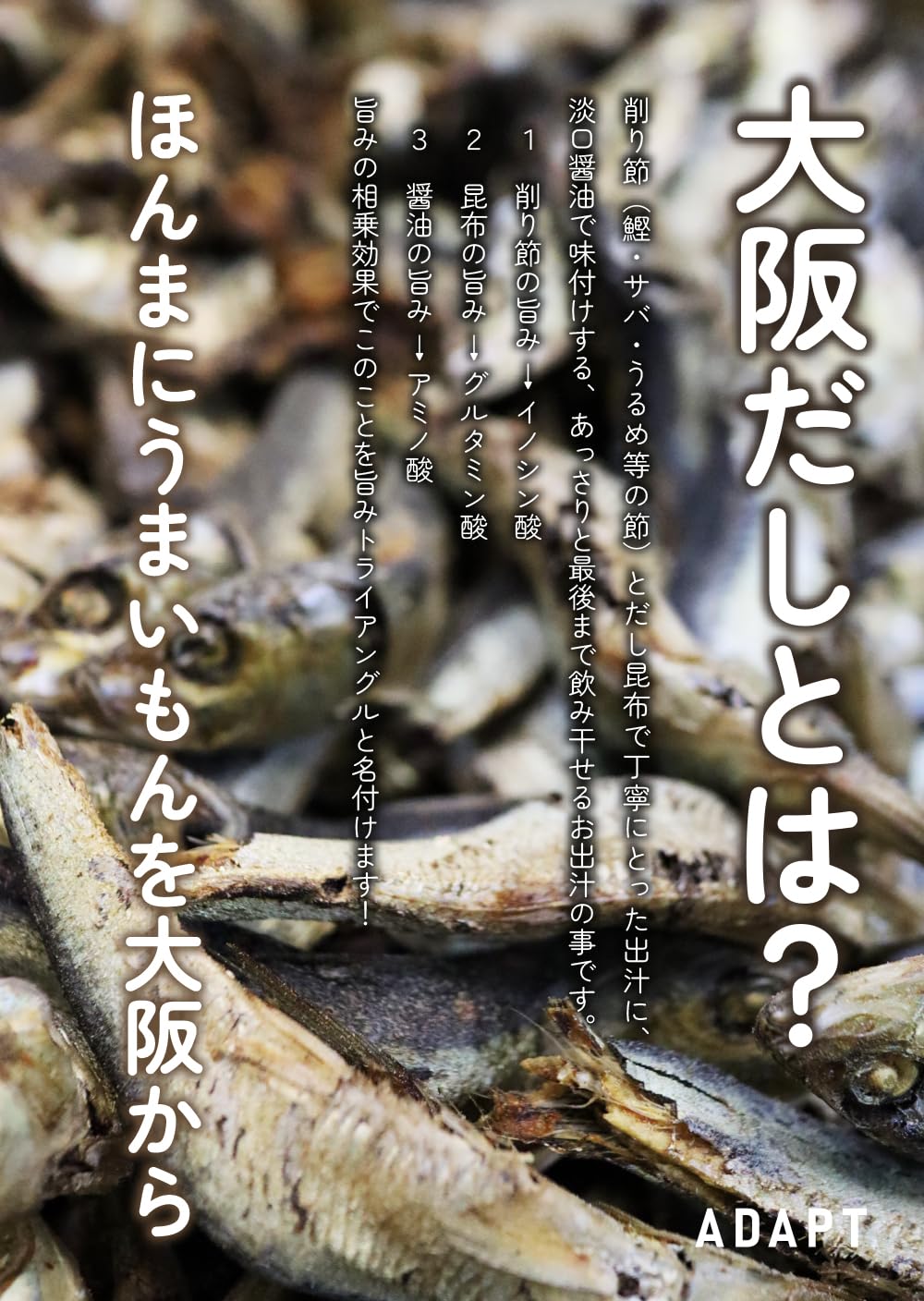 商品画像6